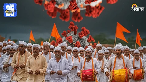 Ashadhi Wari 2025