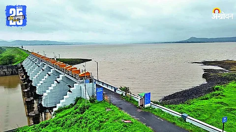Jayakwadi Dam