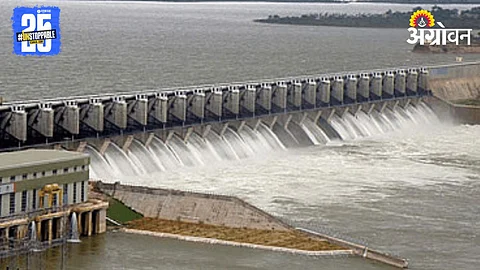 Almatti Dam