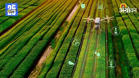 Agri Hackathon 2025