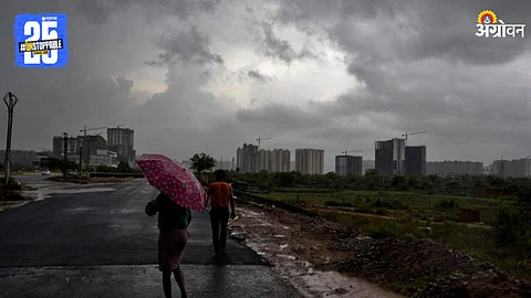 Monsoon Update
