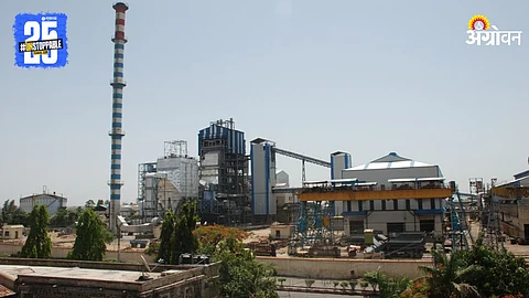 Someshwar Sugar Factory