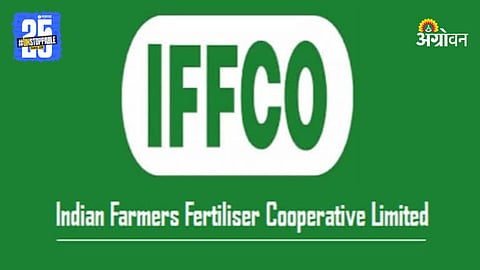 IFFCO