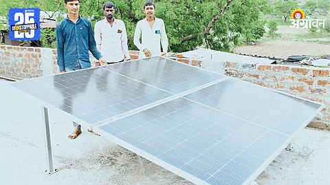 Rural Solar Energy Project