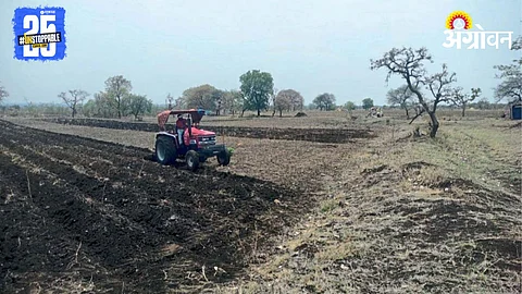 Kharif Season