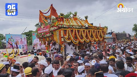 Ashadhi Wari