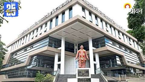 Satara DCC Bank