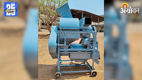 Flax Thresher