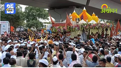 Aashadhi Wari 2025
