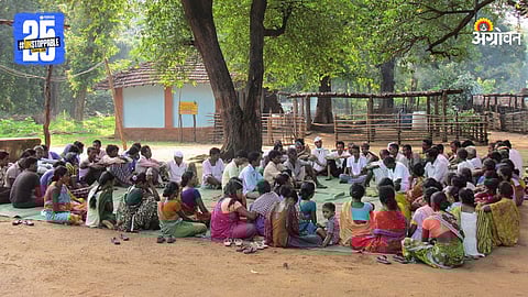 Rural Politics
