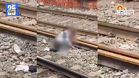 Railway Accident Mumbai