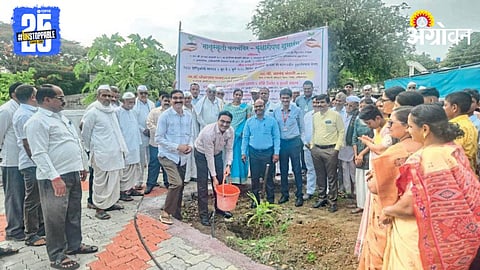 Environment Conservation