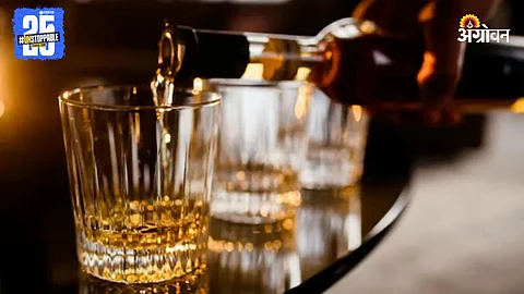 Liquor