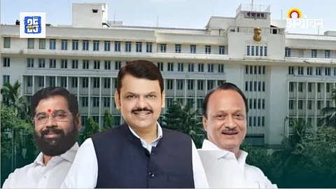 Cabinet Meeting