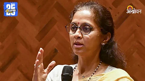 Supriya Sule
