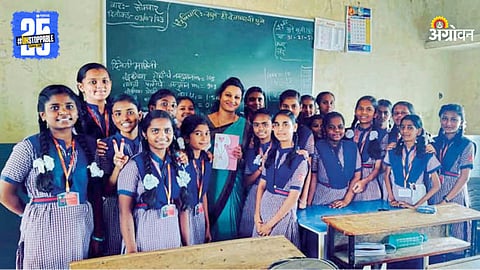 Shweta Lande and their Students