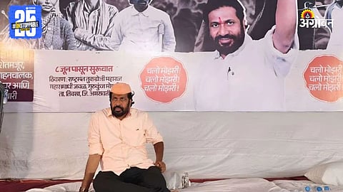 Bacchu Kadu Movement