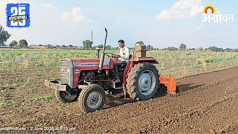 Kharif Sowing