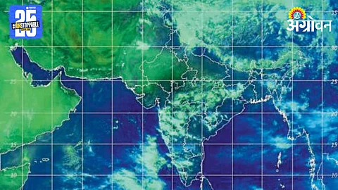 Latest Monsoon Update