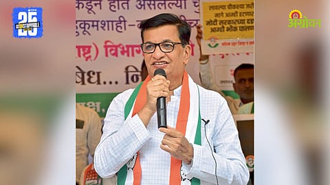 Farm Loan Waiver