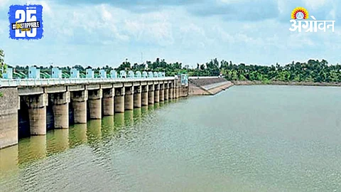 Water Crisis