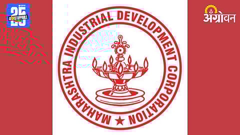 Maharashtra MIDC