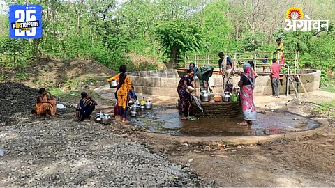 Water Crisis