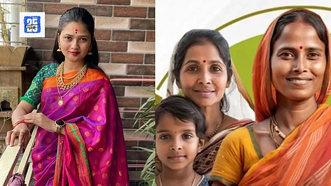 Ladki Bahin Yojana