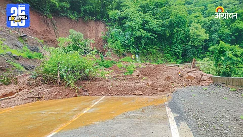 landslide in Karul Ghat