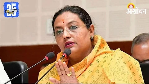 Yashomati Thakur