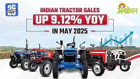 Tractor Sell