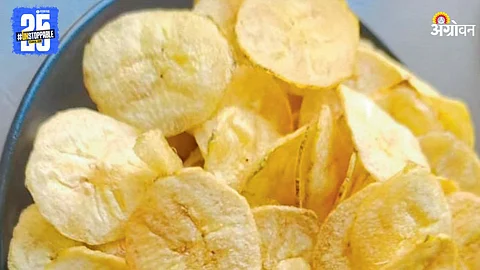 Banana Chips