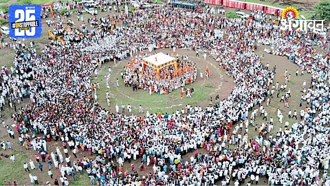 Palakhi Ringan
