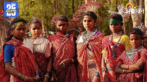 Tribal Empowerment