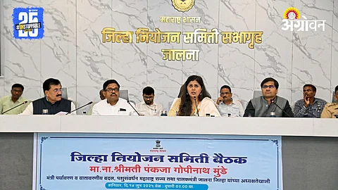 Jalna Development