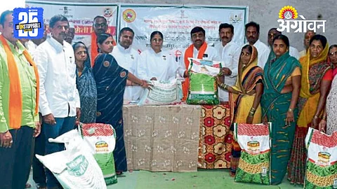 Farmer Empowerment