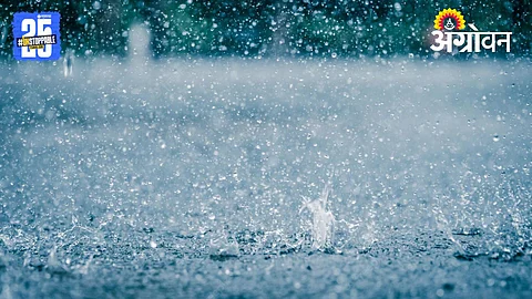 Ambegaon Rain fall