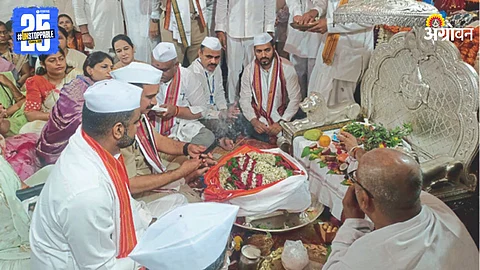 Sant Tukaram Maharaj Mahapuja