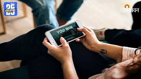 Online Game