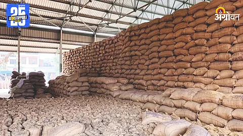 Agriculture Warehouse