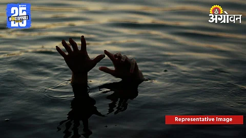 Drowning Accident