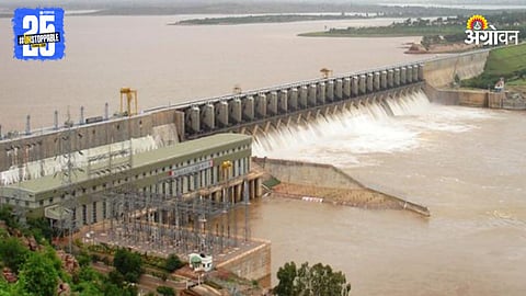 Almatti Dam