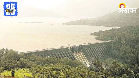 Warna Dam