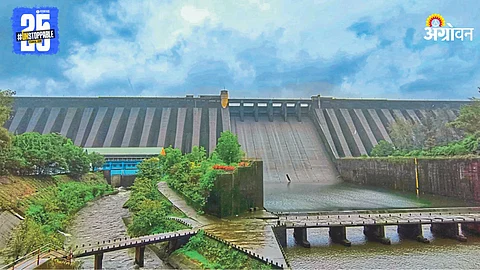 Koyana Dam