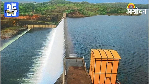 Waki Dam