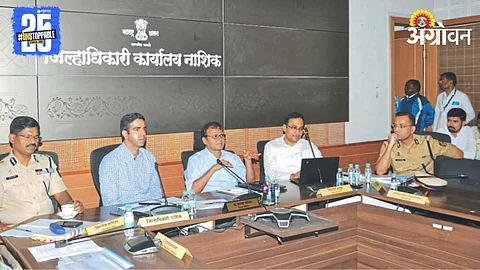 Nashik Development