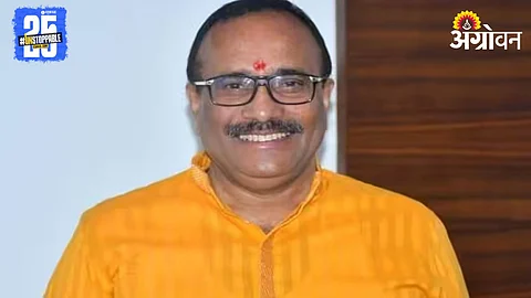 Atul Save