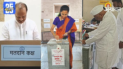 Malegaon Sugar Factory Election