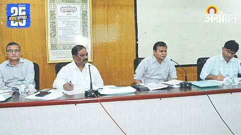 PM Awas Yojana