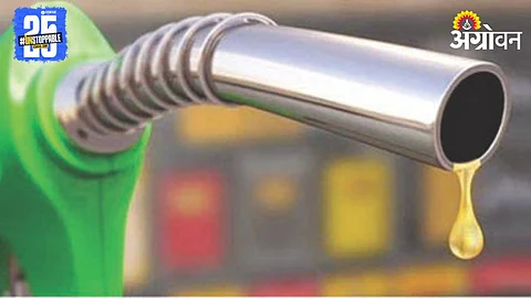 Crude Oil Import